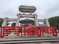 -中华孝德园