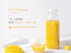 鲜芒果汁-好利来(槐中店)
