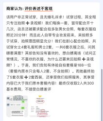 -LOVE SHINE婚纱·红鼎庄龙凤褂·妈妈装定制