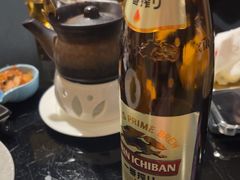 -天狗山料理(省体店)