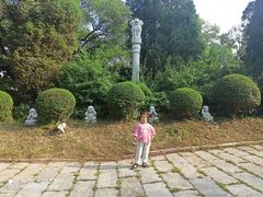 -高尔山公园