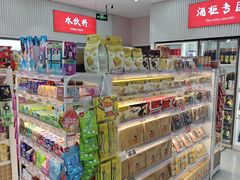 -百年义利(福长街店)
