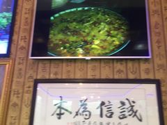 -新概念来凤鱼(璧山店)