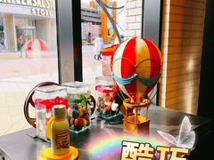 -酷巧·巧克力糖果店