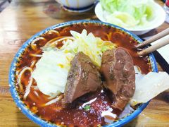 -蒋六十八梯眼镜面(狮子坪店)