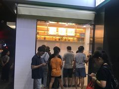 -吉小手•豆花和糖水(卧龙晓城店)