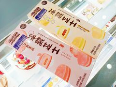 -派悦坊·甜品·蛋糕(虹口龙之梦店)