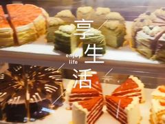 -星禾悦法式千层蛋糕(大卫城店)