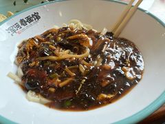 鹿角面-浑河春面馆·老北京非遗鹿角面(房山店)