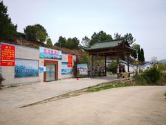 -翠屏湖景区