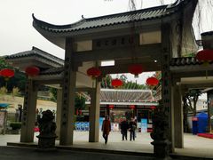 -船政文化景区-罗星塔公园