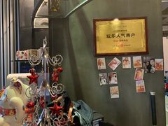 -CIAO·团建聚餐·生日派对轰趴馆(福田店)