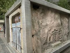 -鼓楼(西湖风景名胜区)