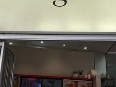 -GONG CHA(Market City)