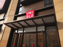 -优衣库(天津贵和购物中心店)