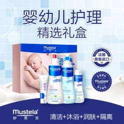 -海外秀进口母婴生活馆(时代名居店)