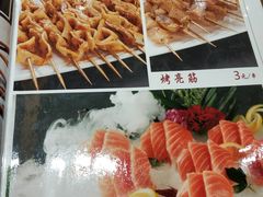 -金刚山烧烤(中山路店)
