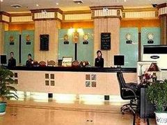 接待-申鹏国际商务酒店(西安东大街大差市地铁站店)