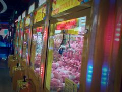 -风云再起游乐汇(皇城恒隆广场店)