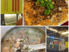 蚝烙-广场正宗原汁薏米店