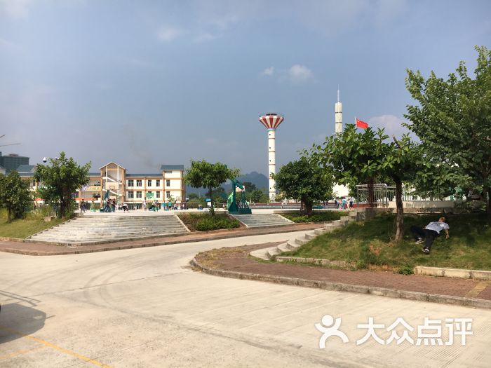 瑶族中学-图片-都安瑶族自治县学习培训-大众点评网