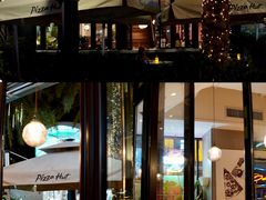 -必胜客(新海上世界店)