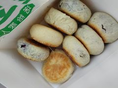 -华荣哲绿豆饼(泰安店)