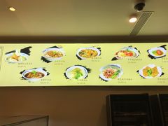 -难忘的面(五矿君澜酒店)