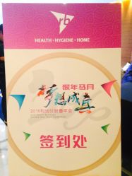 -北京嘉里大酒店·宴会厅婚宴·户外婚礼·生日宴