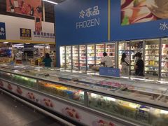 -麦德龙(湖里店)
