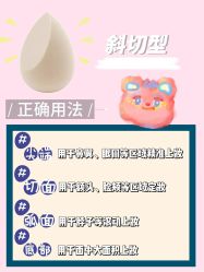 -Eling伊林彩妆·化妆培训(河西奥体店)