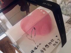 -UMe·玖觅(曲江店)