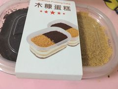 -布莱诺(中央大道店)