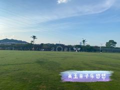 -长洲岛都市农业公园