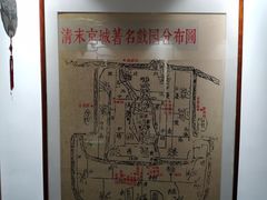 -德云社三庆园