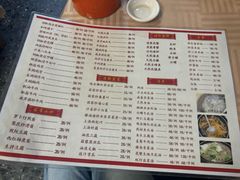 -巫记鸡饭店