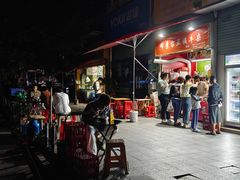 -峰景台亚姨牛杂