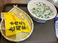 -穆得·老周家牛肉烧饼(普利街店)
