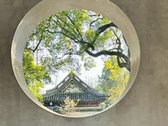 -惠山古镇·寄畅园