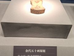-沈阳金融博物馆
