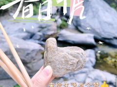 -西安金龙峡风景区