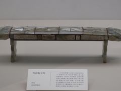 -四川大学博物馆