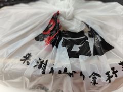 -湖南人家湘菜馆(镇江路店)