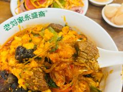 -老刘家永盛斋·传统泡馍(东关南街店)
