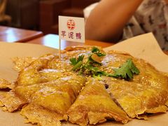 -芋包王闽南茶楼(八市店)