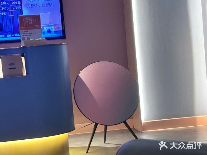 汉庭(上海虹桥机场新店)图片