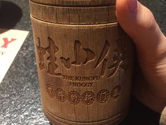 -蛙小侠(卓悦里店)