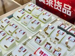 -苏宁广场·城市奥特莱斯(天府立交店)