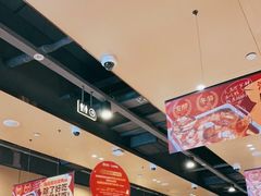 -海底捞火锅(方圆荟店)