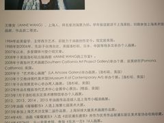 -徐汇艺术馆